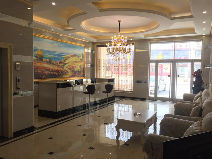 Others 4, Yake e Home Hotel (Zhengding Shuguang Road Branch), Shijiazhuang