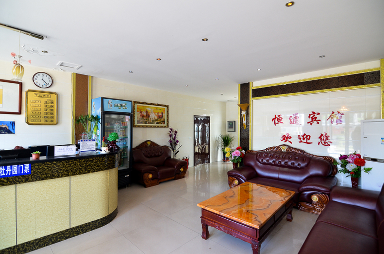 Others 4, Hengtong Hotel, Luoyang