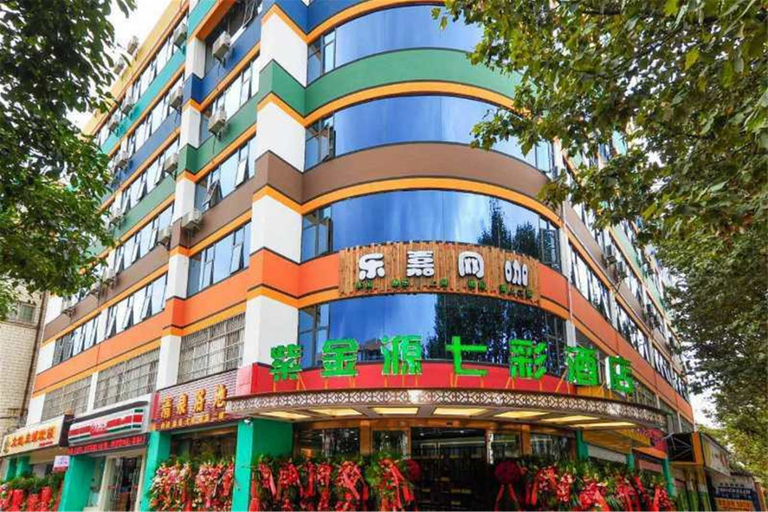 Exterior & Views, Zijinyuan Qicai Hotel, Kunming