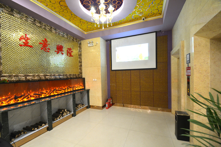Others 4, Gelai Hotel, Luohe