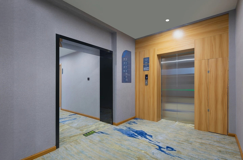 Others 5, Shunan Hainapinshang Hotel (Shaoxing Lu Xun's Hometown Yintai Store), Shaoxing