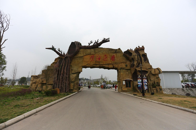Others 3, Zihai Yuanxiang Hotel, Mianyang