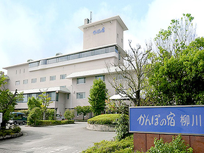 Exterior & Views 1, Kamenoi Hotel Yanagawa, Yanagawa
