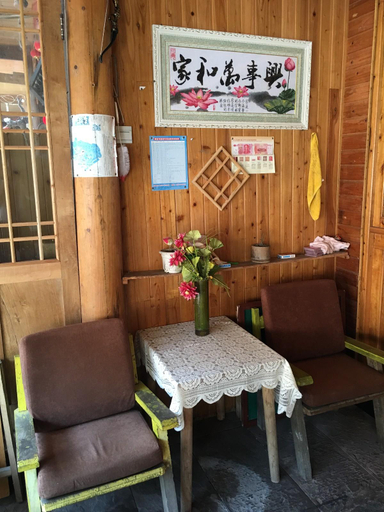 Others 4, Ya'an Laojingfang Hostel, Ya'an