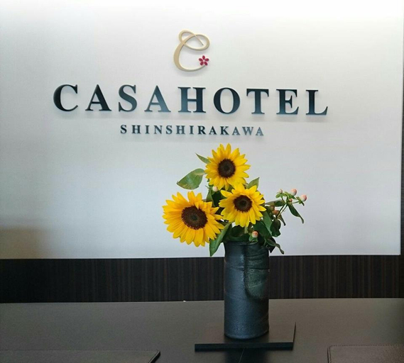 Others 4, Casa Hotel Shinshirakawa, Nishigou