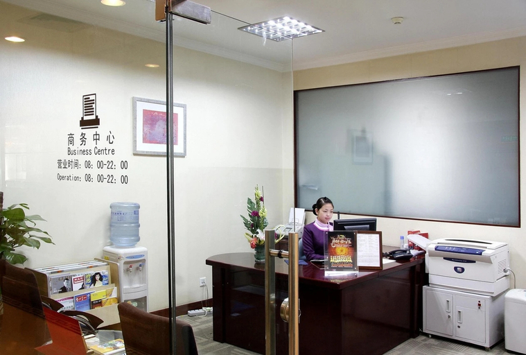Others 3, Yunlai Hotel, Anshun