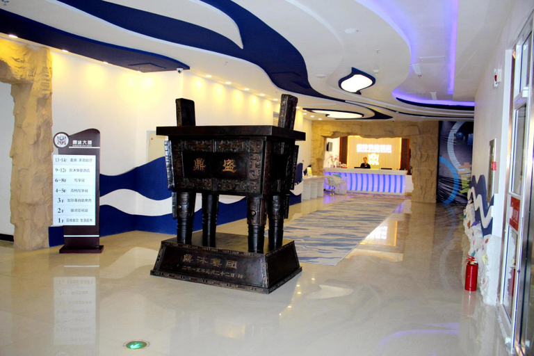 Others 4, Dingmu Express Hotel, Jinzhou