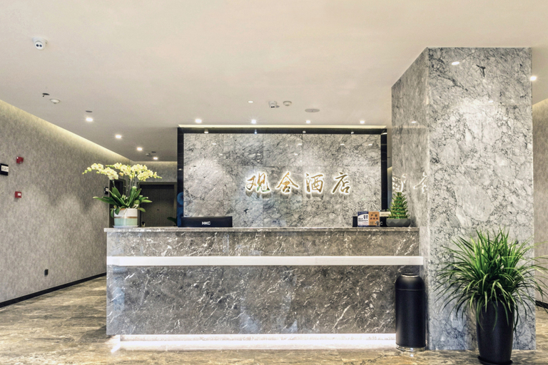 Others 4, Guanhe Hotel, Suzhou