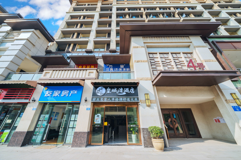 Exterior & Views 1, Huangcheng Bay Hotel, Chongqing