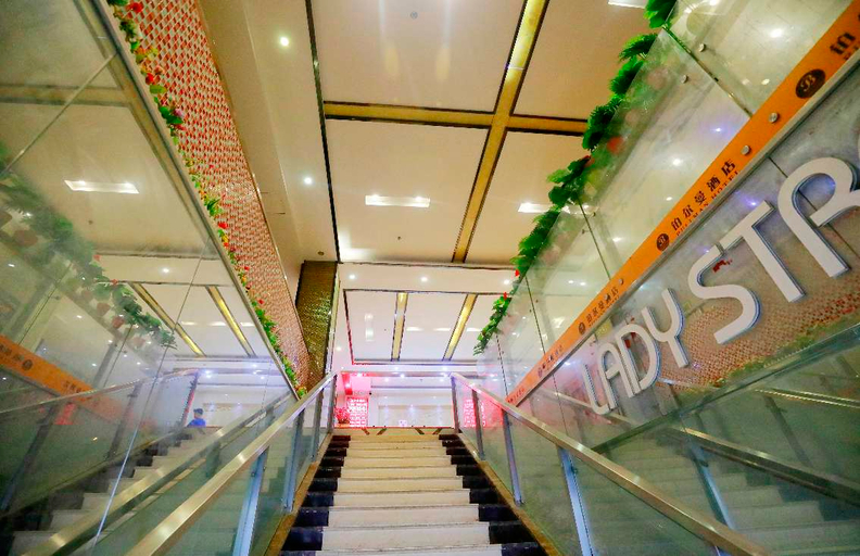 Others 4, Sima Hotel (Foshan Oriental Plaza Branch), Foshan