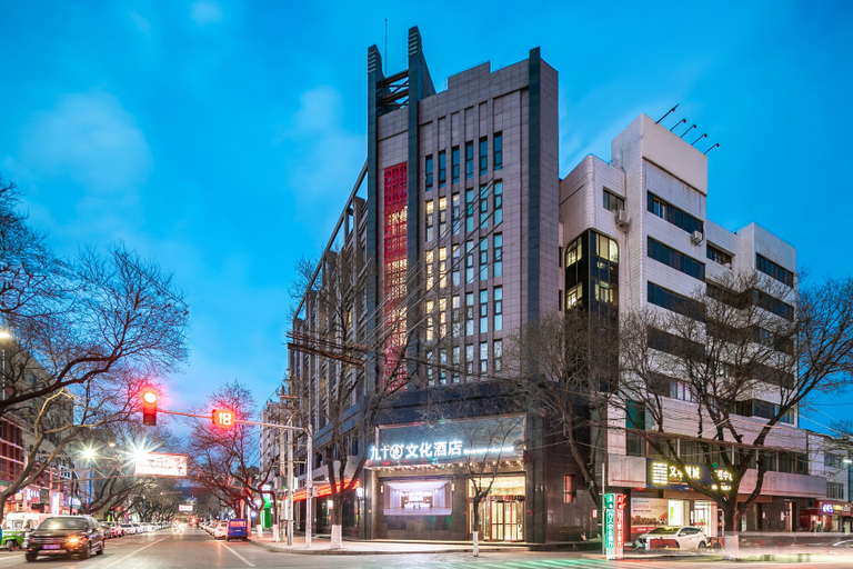 Exterior & Views 1, Jiushiji Culture Hotel, Pingliang