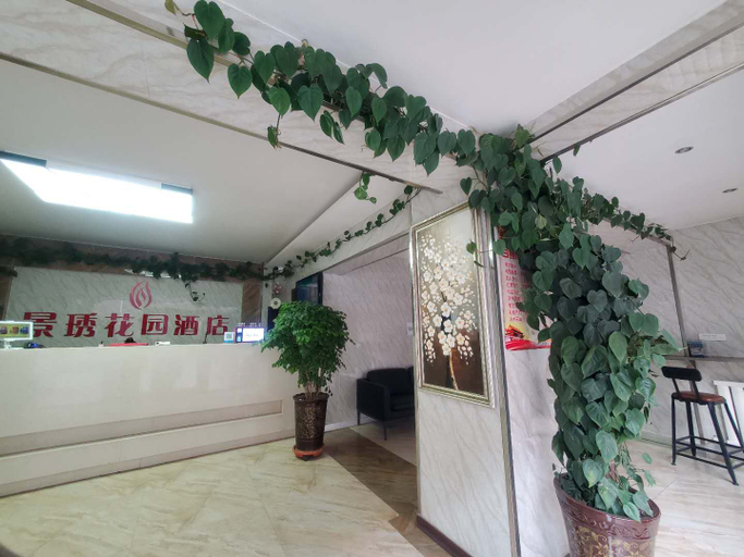 Others 5, Pretty gem garden hotel, Baiyin