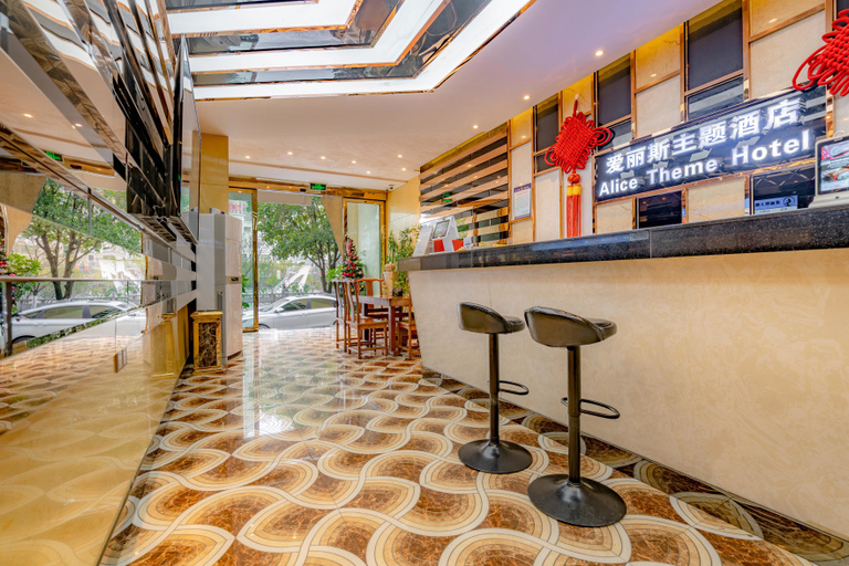 Others 5, Duyun Alice Youdi Hotel, Qiannan Buyei and Miao