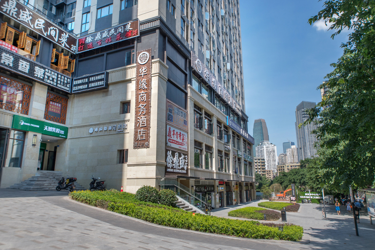 Exterior & Views 1, Huayuan Business Hotel, Chongqing