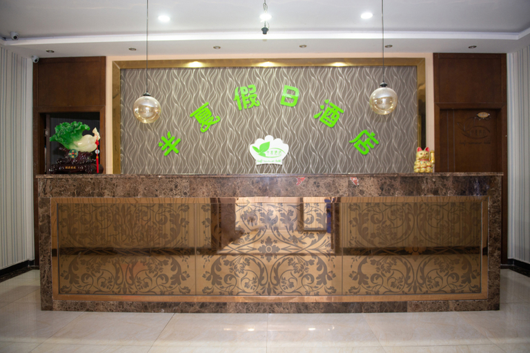 Others 5, Yichang pinellia holiday inn, Yichang