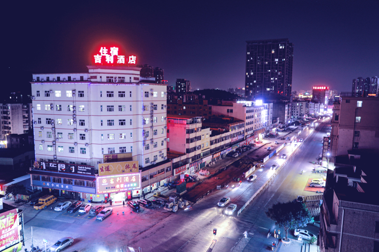 Others 5, Jili Hotel, Huizhou