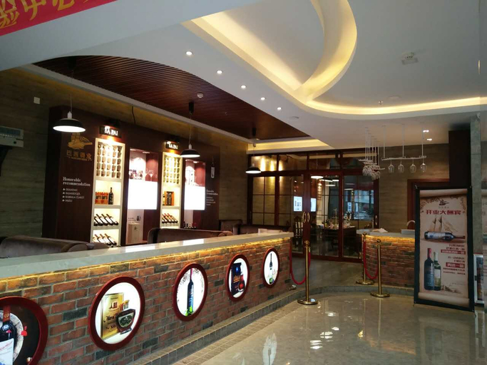 Others 4, OK Hotel(Southern Medical University Store), Guangzhou