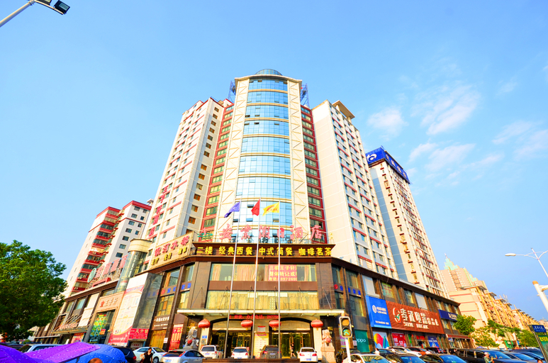 Exterior & Views 1, Anye Holiday Hotel, Xiaogan