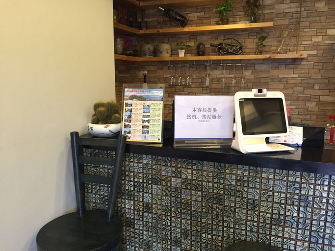Others 4, Lingyin Xianting Inn, Hangzhou