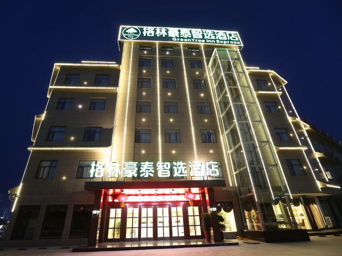 Exterior & Views 5, GreenTree Inn Express Linyi Tangtou Hot Spring Guantang Street, Linyi