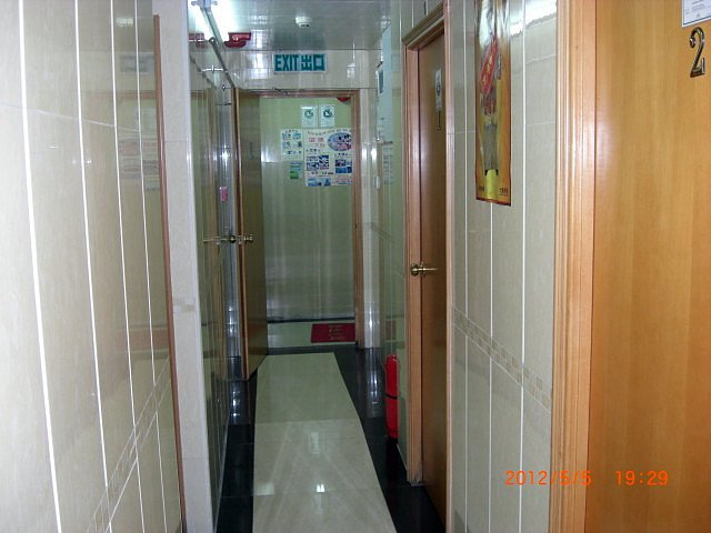 Others 4, Kowloon Hostel (Sun Hing Bldg.), Kowloon