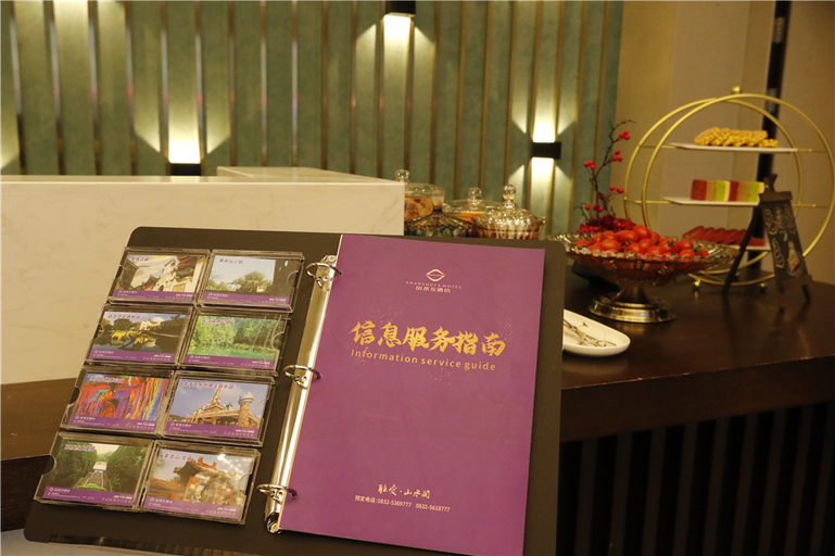 Food & Drinks 3, Shanshui S Hotel (Zizhong City Mall), Neijiang]]