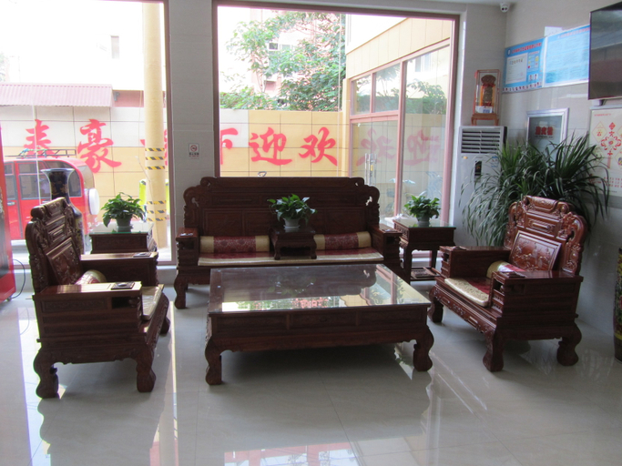 Others 5, Jining Haotai Boutique Hotel, Jining