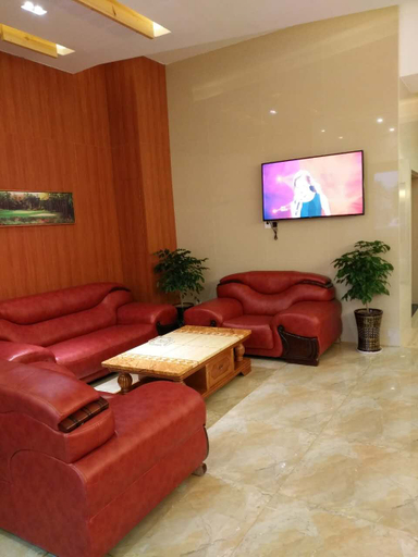 Others 3, Holiday Inn Taicang Meiliquan, Suzhou