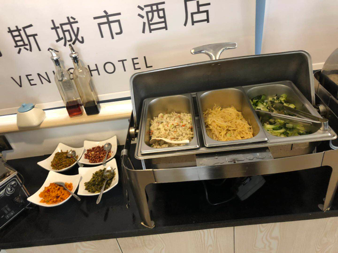 Food & Drinks 4, Venus Hotel (Rooftop Passenger Transport Center), Taizhou