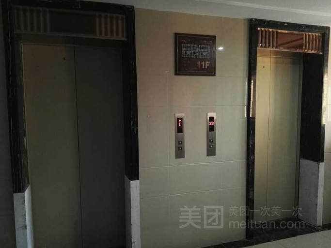 Others 5, Wheat Hotel (Changsha County Huarun Wanxianghui Branch), Changsha