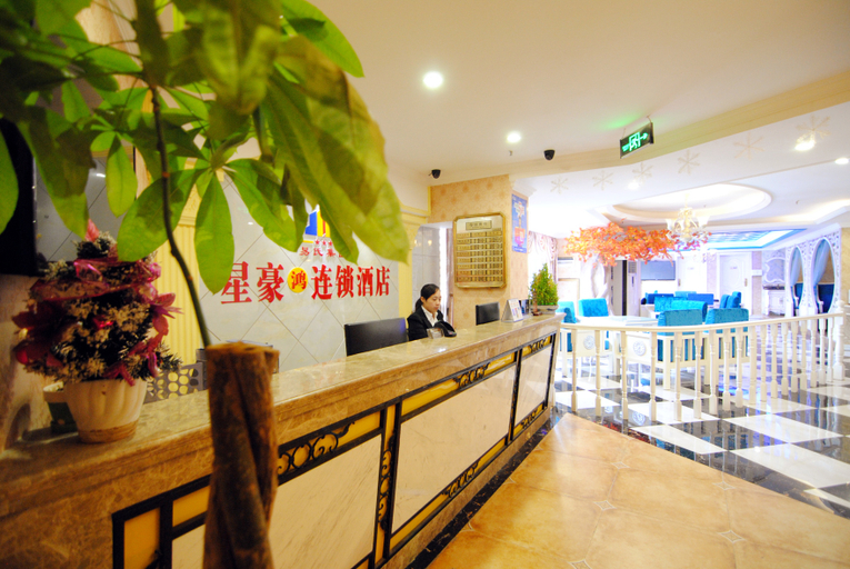 Others 1, Xing Hao Hong Hotel Chain (Chongqing Shangqingsi), Chongqing