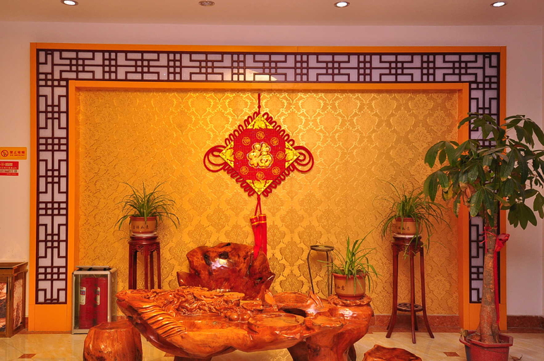 Others 5, Yusen Boutique Hotel (Jinan Daming Lake Quancheng Square), Jinan