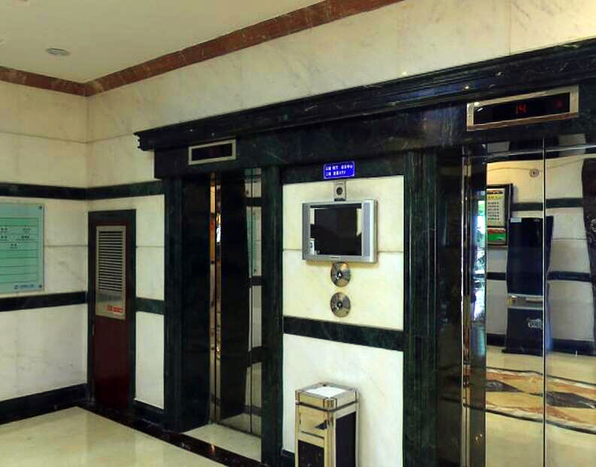 Others 5, Changyu Caoejiang Hotel, Shaoxing