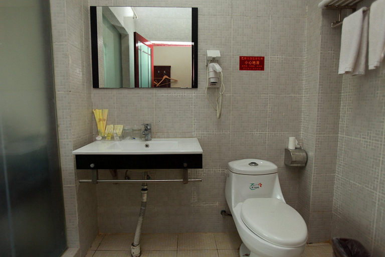 Bathroom 2, Bashu Business Hostel, Chengdu