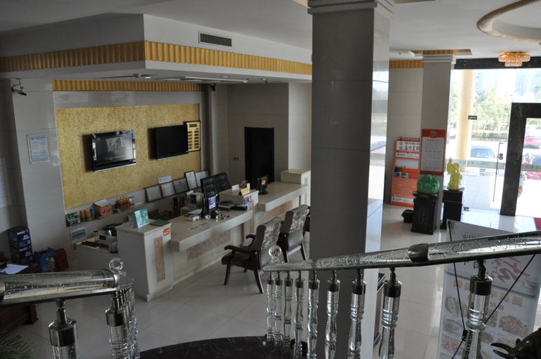 Food & Drinks 4, Chizhou Amethyst Hotel, Chizhou