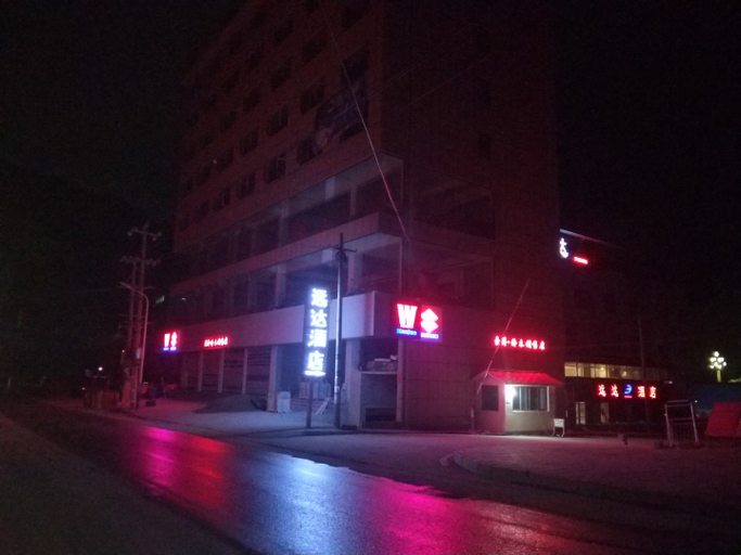 Exterior & Views 4, Yuanda Hotel, Qianxinan Buyei and Miao