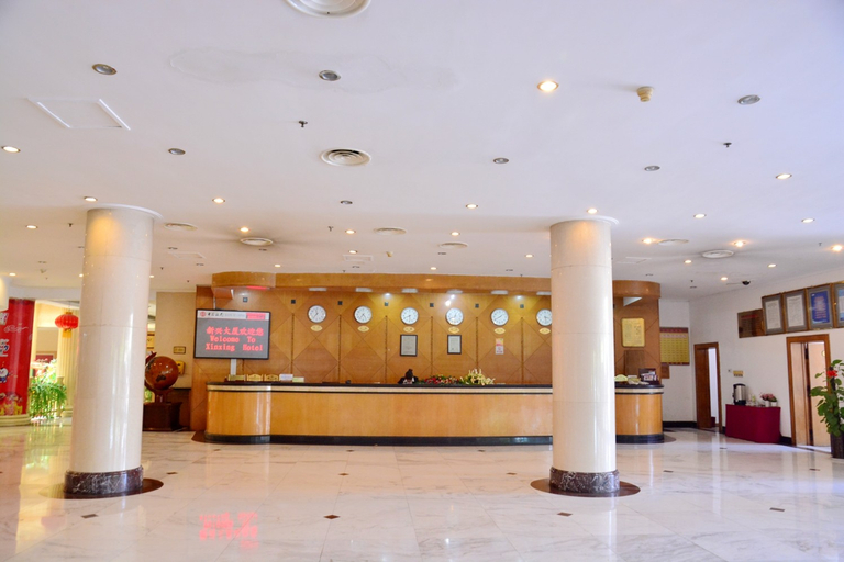 Others 5, Jinan Xinxing Building Hotel, Zibo