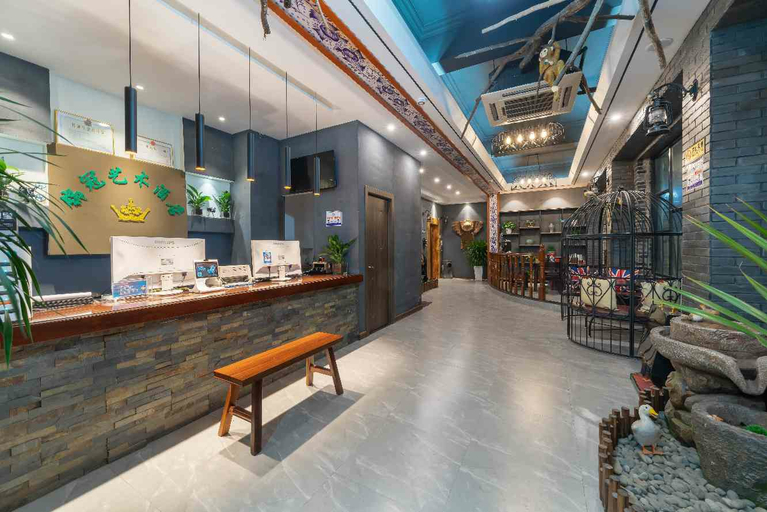 Others 4, Jinguan Art Hotel, Jinhua