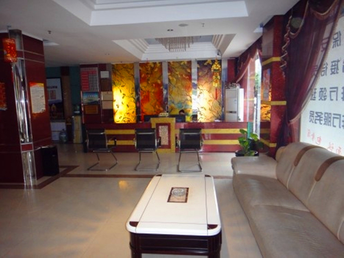 Others 5, Hezhizhou Business Hotel, Hechi