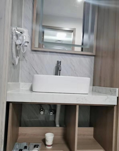 Bathroom, Hyatt Hotel (Shop at Xiaoshan Airport, Hangzhou), Hangzhou