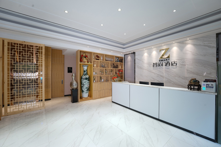 Others 4, Zsmart Hotel (Huangshan Tunxi Old Street Branch 2), Huangshan