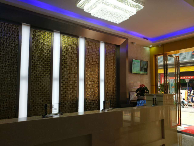 Others 4, City Chain Hotel (Longgang Nanlian), Shenzhen
