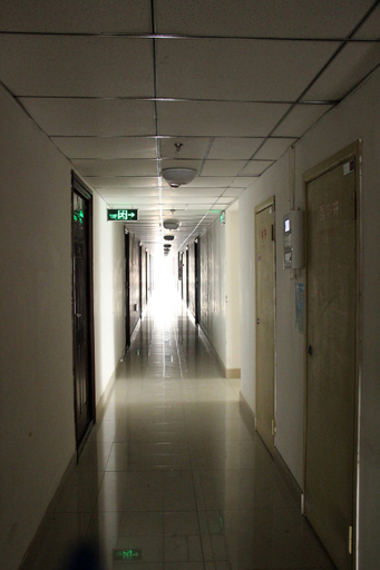 Others 4, Haozhuti Hotel, Chengdu