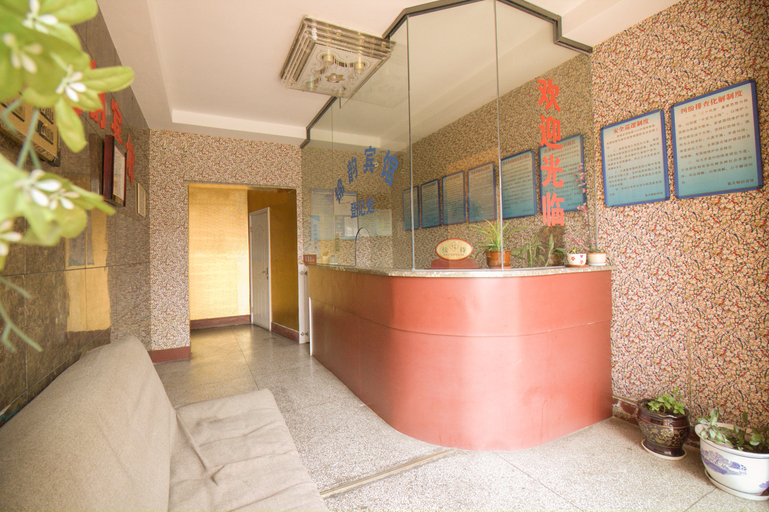 Others 4, Jinyun Hotel (Chongqing Jiefangbei Branch), Chongqing