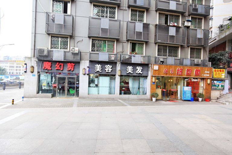 Others 4, Hunter Gaming Hotel, Chongqing