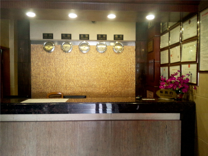 Others 5, Guangzhou Nansha Jingang Hotel, Guangzhou