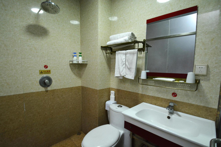 Bathroom 3, Aizunke Express Hotel, Zhengzhou