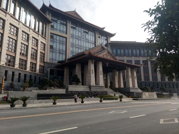 Exterior & Views 1, Hot Spring City Sizhou Hotel, Tongren