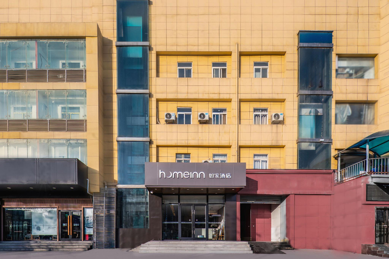 Exterior & Views