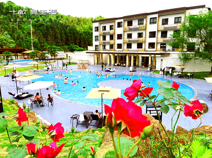 Sport & Beauty 5, Paradise hotspring hotel, Chenzhou